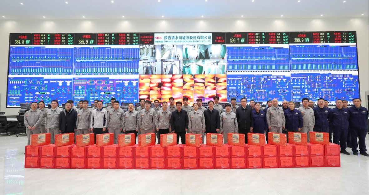 继续了解在2026年传统春节即将来临