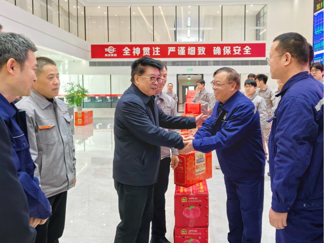 陕西能源澳门电子pg游戏官网澳门电子
