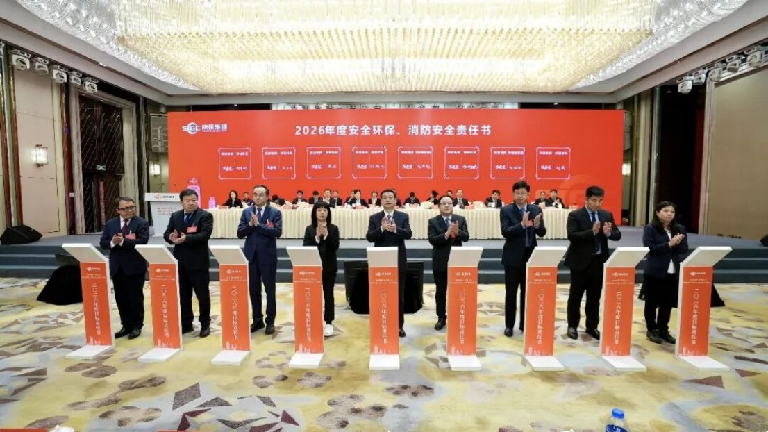 中央经济工作会精神和全省两会精神等