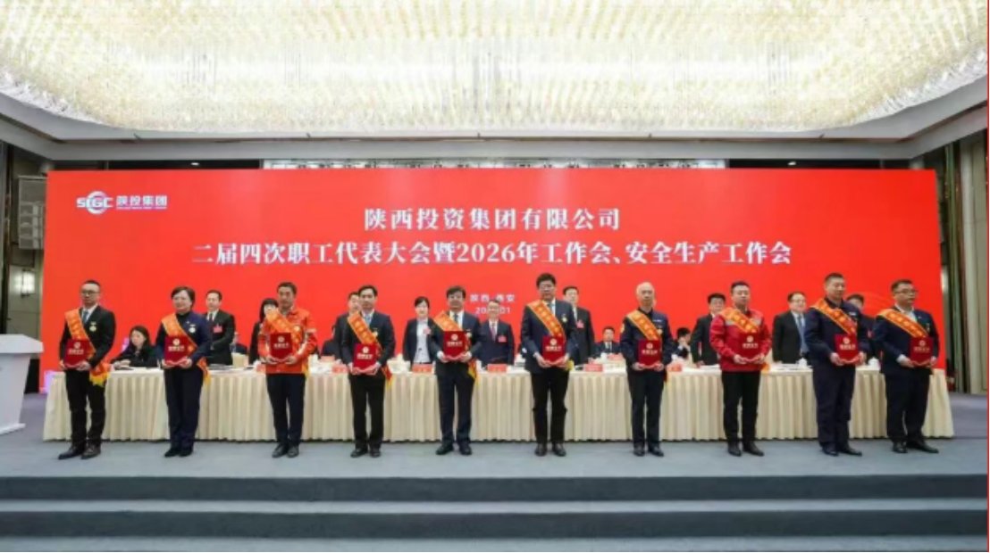 陕投澳门电子pg游戏官网澳门电子平台