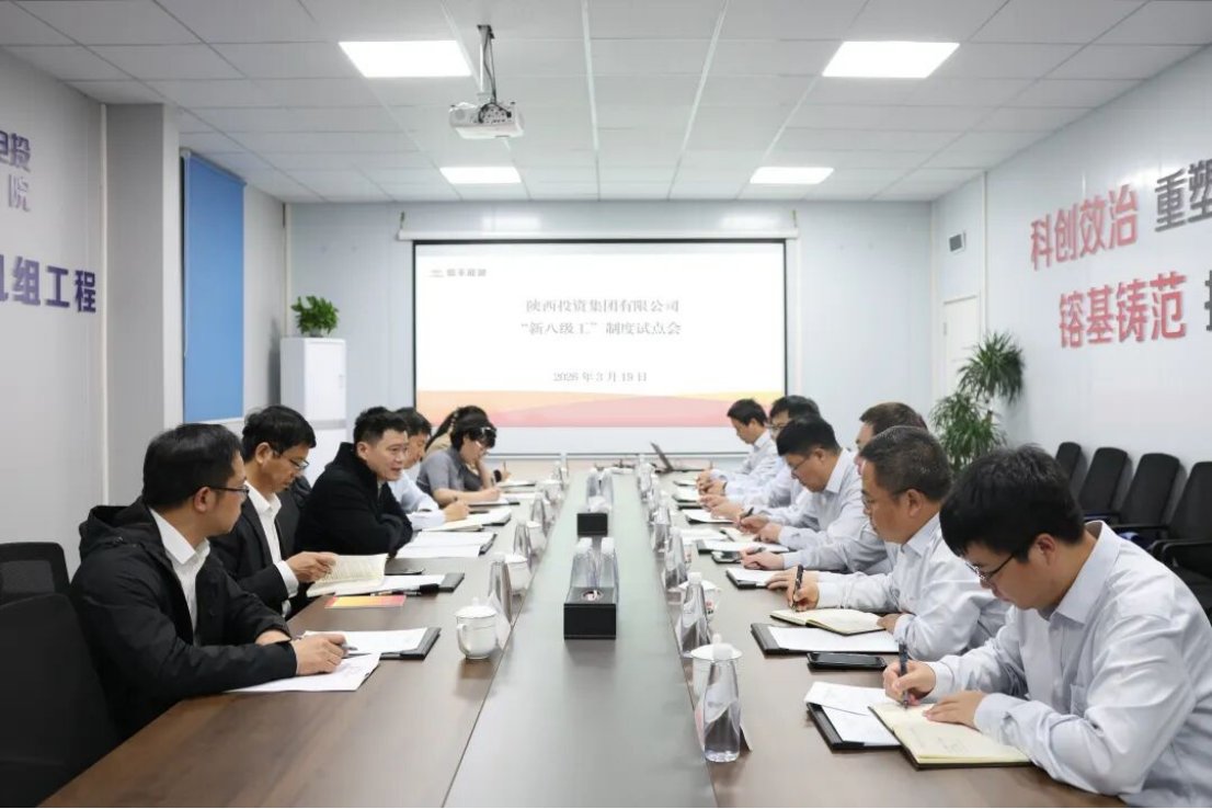 陕投澳门电子pg游戏官网澳门电子成为