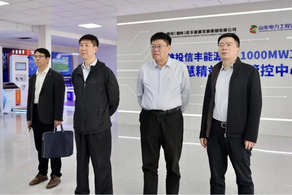 继续了解信丰能源澳门电子pg游戏官网