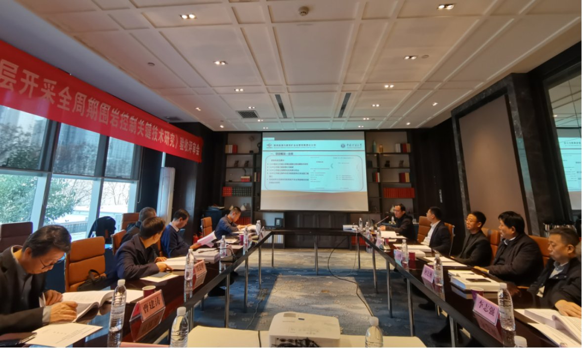 陕投澳门电子pg游戏官网澳门电子正规