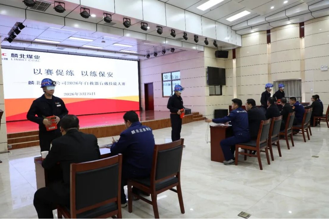 提升一线职工应急自救能力