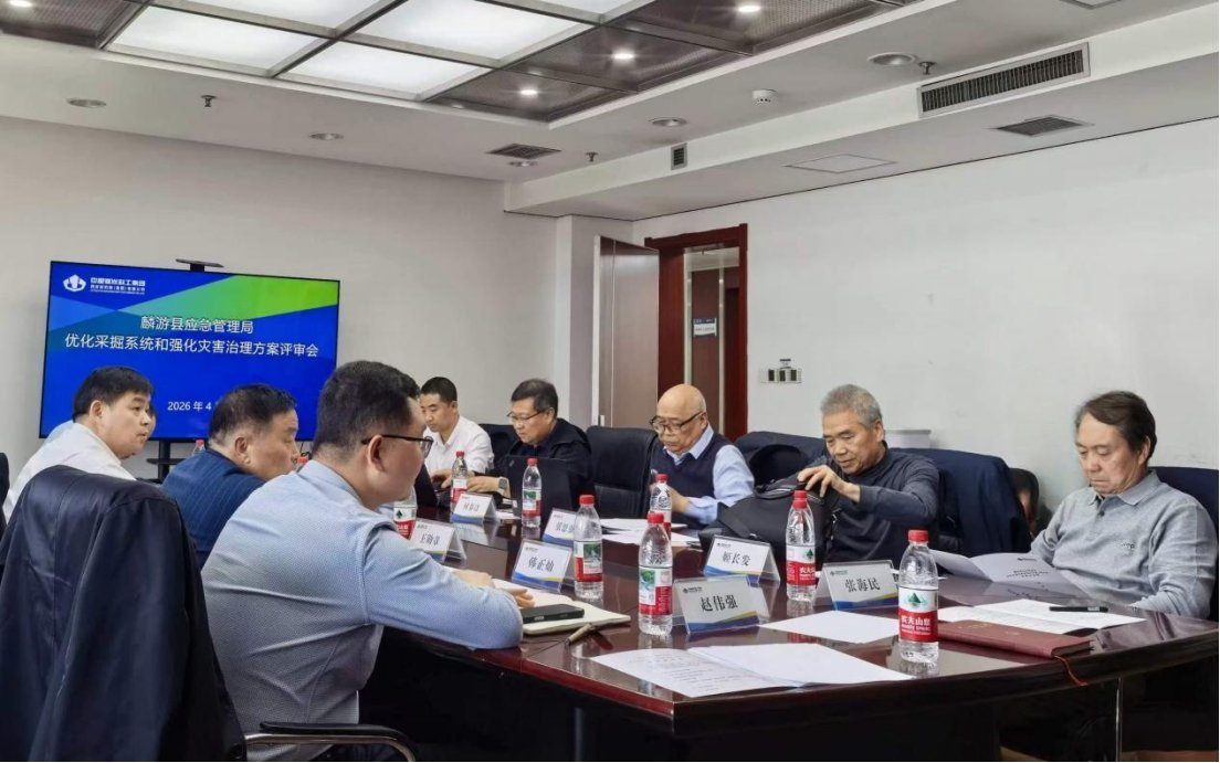 继续了解