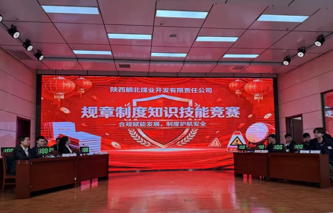 切实防范澳门电子pg游戏官网澳门电子