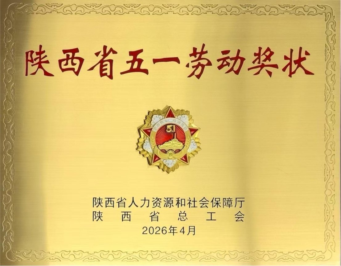 澳门电子pg游戏官网澳门电子玩法介绍