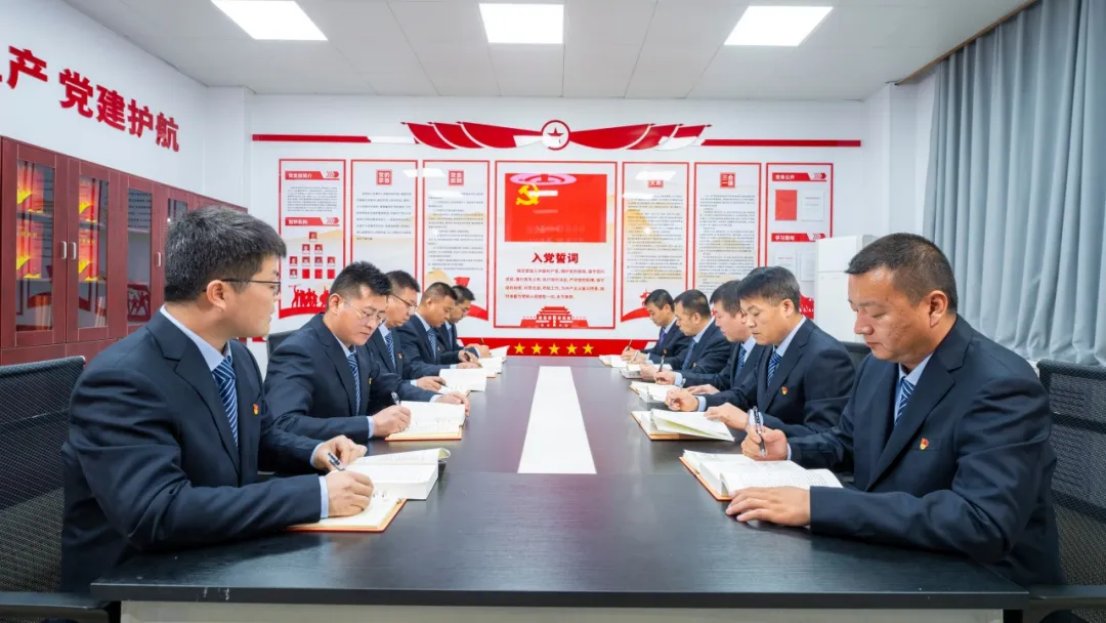 文明创建