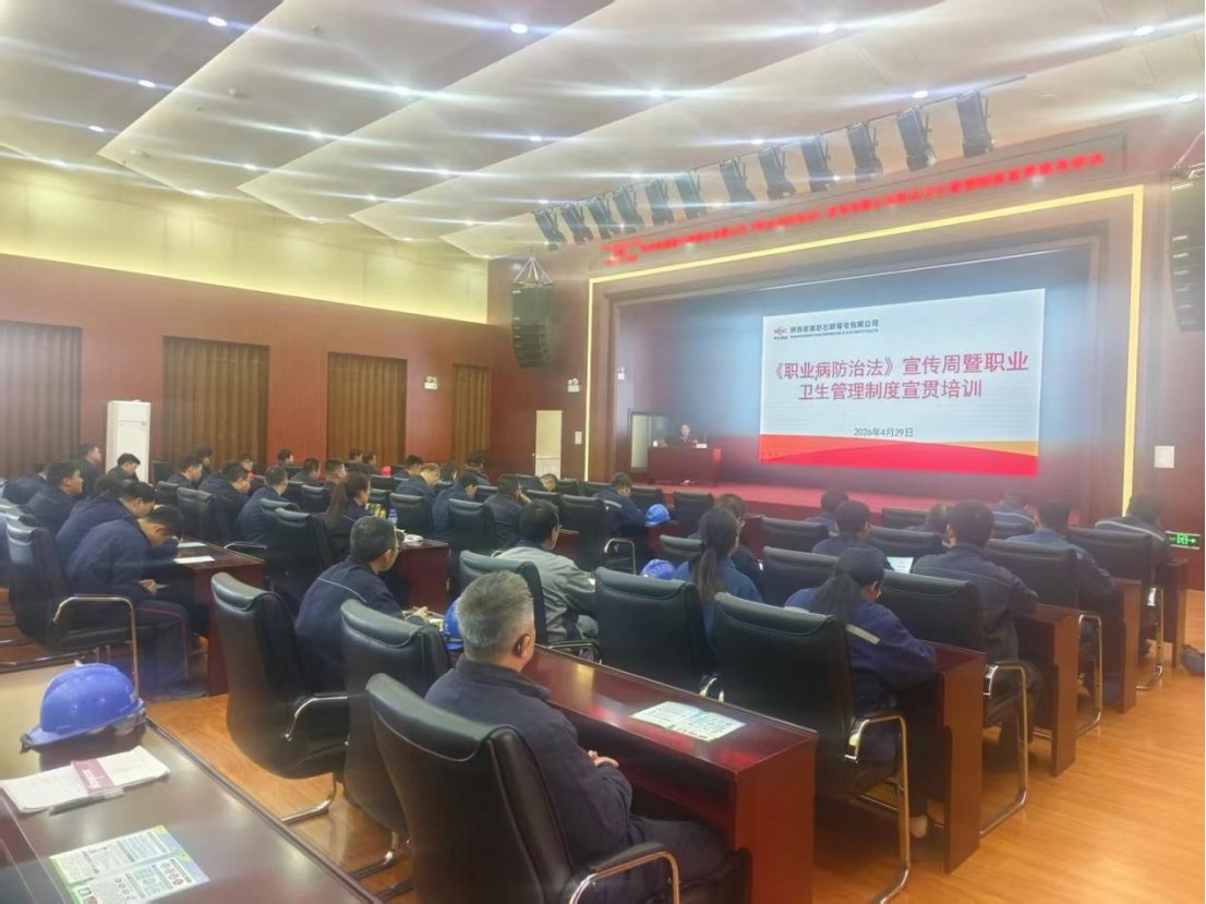 精心组织形式多样