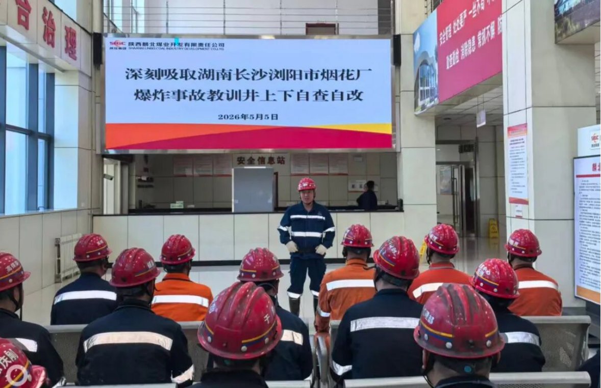 澳门电子pg游戏官网澳门电子官方下载