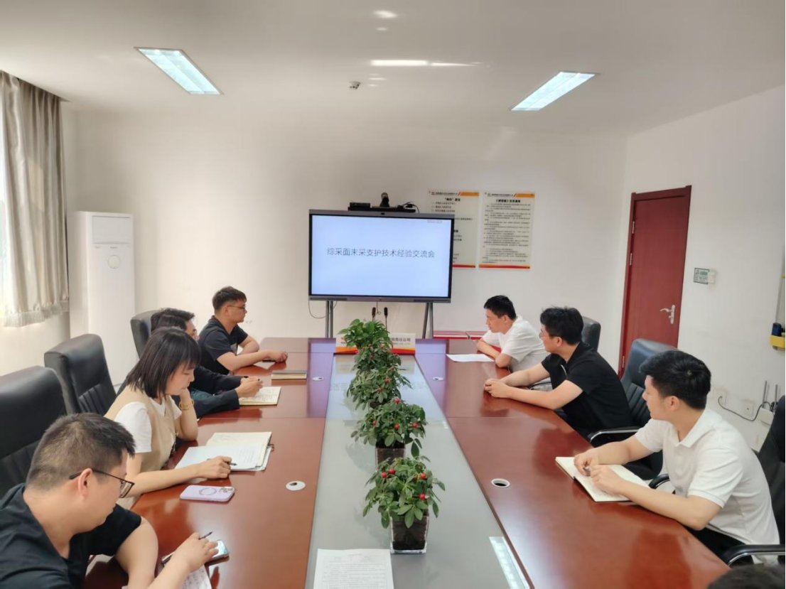持续优化井下施工工艺