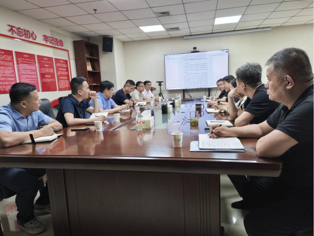 陕西能源澳门电子pg游戏官网澳门电子