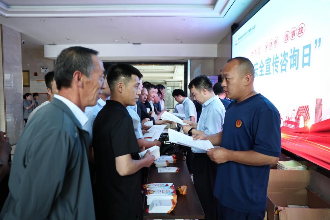 为切实增强从业人员澳门电子pg游戏官