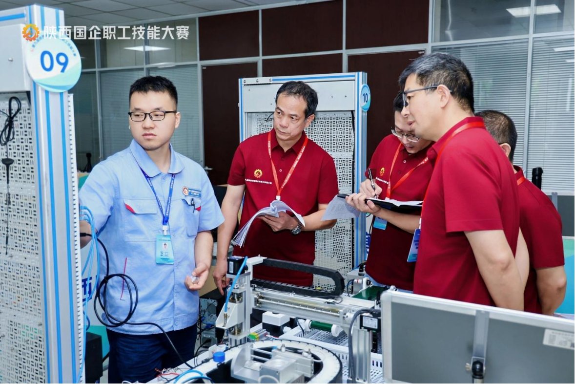 第九届陕西省国有澳门电子pg游戏官网