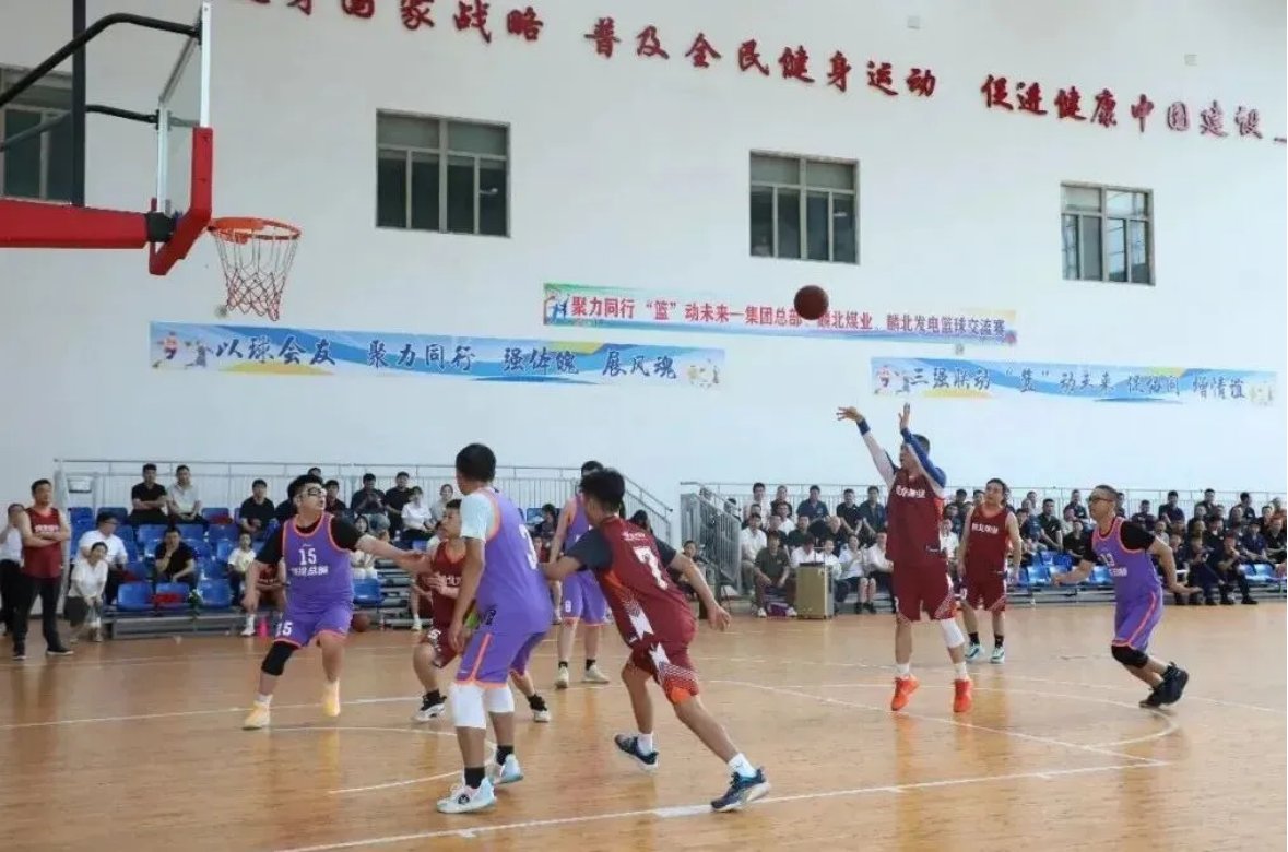 继续了解”在麟北煤业职工公寓楼下心理