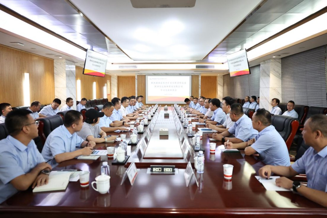 陕西有色榆林煤业有限澳门电子pg游戏